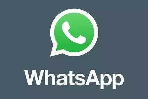 如何玩好WhatsApp的全部攻略