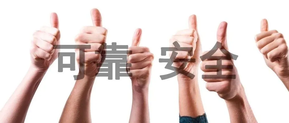 釜底抽薪!获取最安全的Review的方法