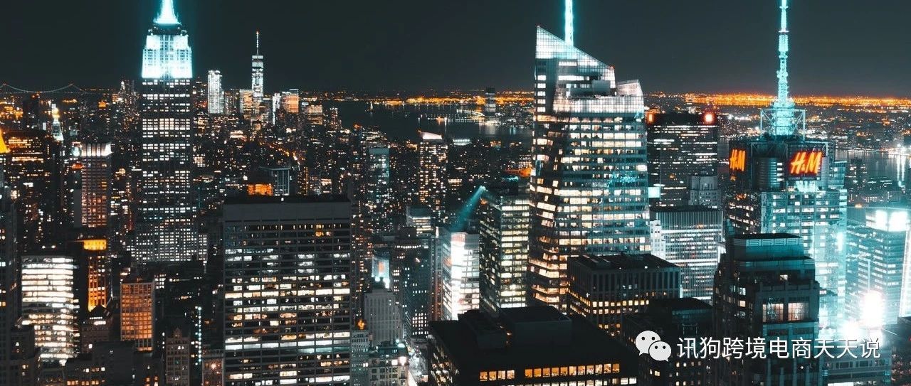 深圳数据线3C卖家又现饱和攻击同行，亚马逊毒瘤卖家何时被除？