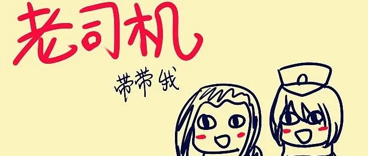 《果哥聊跨境》 - 亚马逊如何补救断货的产品排名?