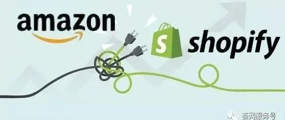 【荟FM-听:跨境情报室】如何通过Shopify降低Amazon运营风险?Shopify收购B2B平台Handshake引起深思
