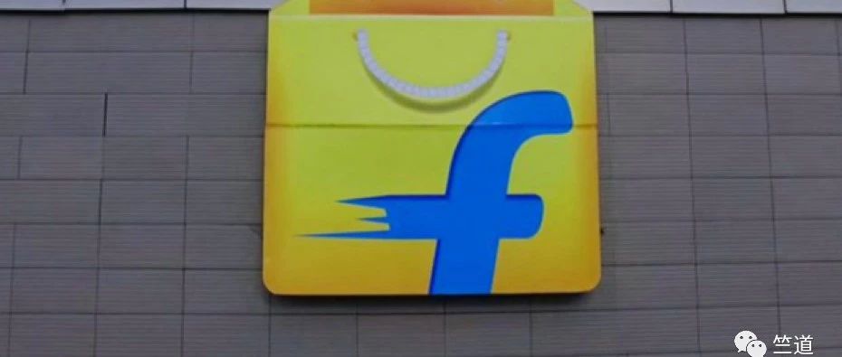 不信任中国？Flipkart将自主品牌生产线迁回本土