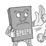 六月伊始,就有侵权事件发生!