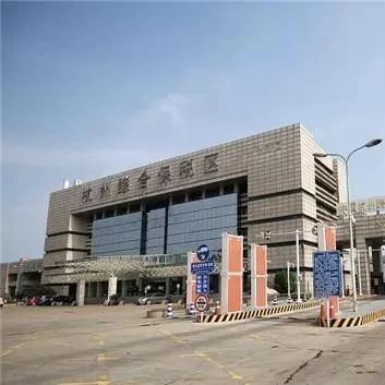 【行业动态】杭州唯一的综合保税区顺利通过海关总署验收
