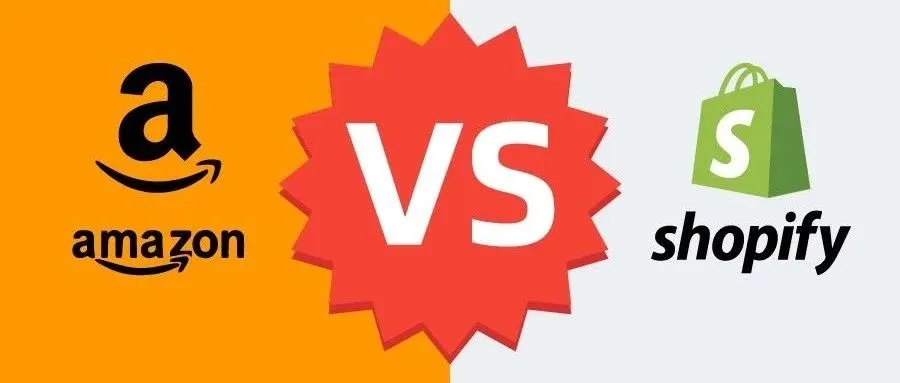 亚马逊 VS Shopify 独立站 | 后者早已闷声发大财!