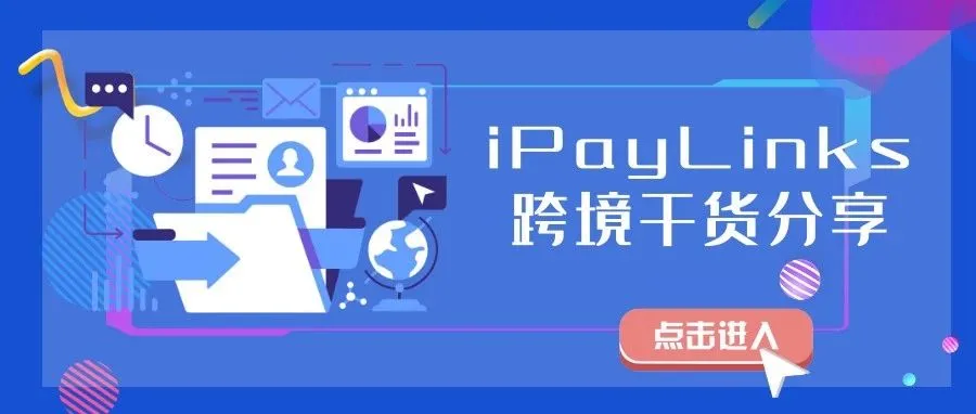 别整天围着Facebook和Twitter转了,这5个社交平台或许才是广告神器