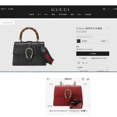 【观察家】赵占领：二手奢侈品商家抬高商品原价侵犯消费者知情权