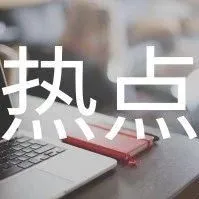 看到机会了吗？今年父亲节的首选礼物竟然是它！