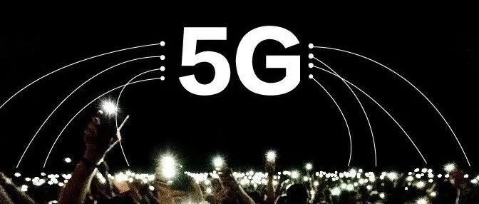 5G将会出现新的广告形式 再不了解你将错失先机!