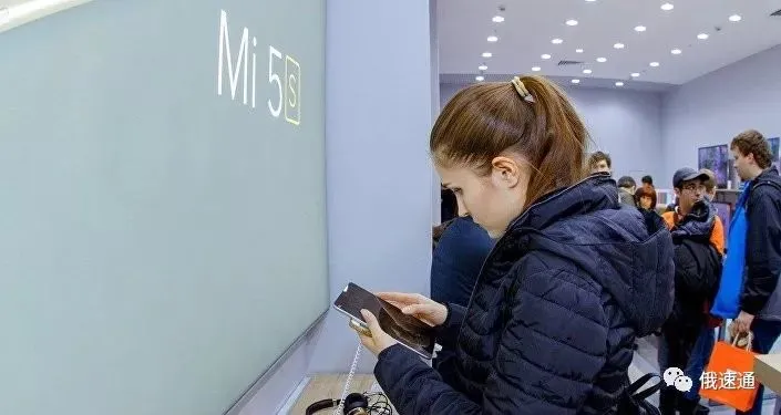 Открытие флагманского магазина Xiaomi