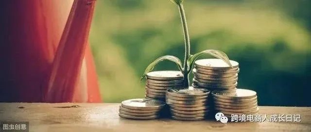 写给新卖家 - 此起彼伏的上半年过去了,接下来我们该做什么?