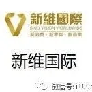 【财报】跨境电商DX母公司新维国际Q1营收同比下降超40%