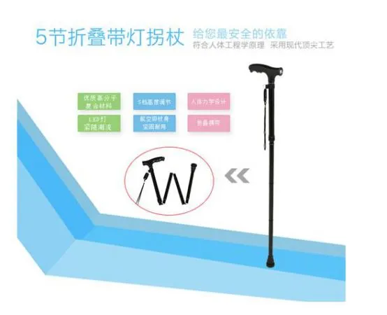 超艺.png