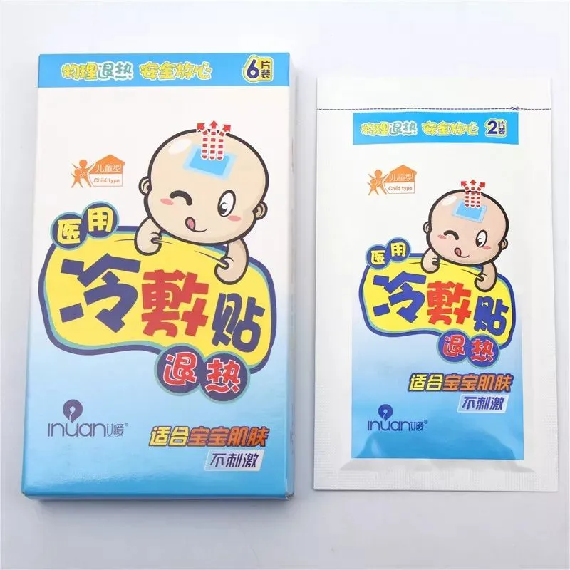 退热贴.jpg