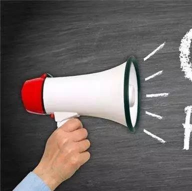 跨境路上的抗风险意识以及跨境电商节的相关思考