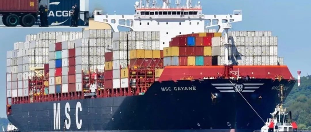 MSC这艘集装箱船查出16吨毒品，多名船员被捕，事发美东港口船期或将严重延误！
