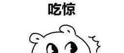 亚马逊新规!产品标签必须符合这个规定,否则将被仓库拒收!