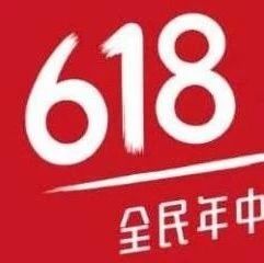 【观察家】高攀：京东618战绩传递了积极有利的信号