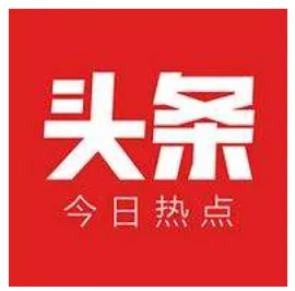 深一度资讯︱突发!两款中国产的彩妆在欧洲因重金属锑超标被紧急召回