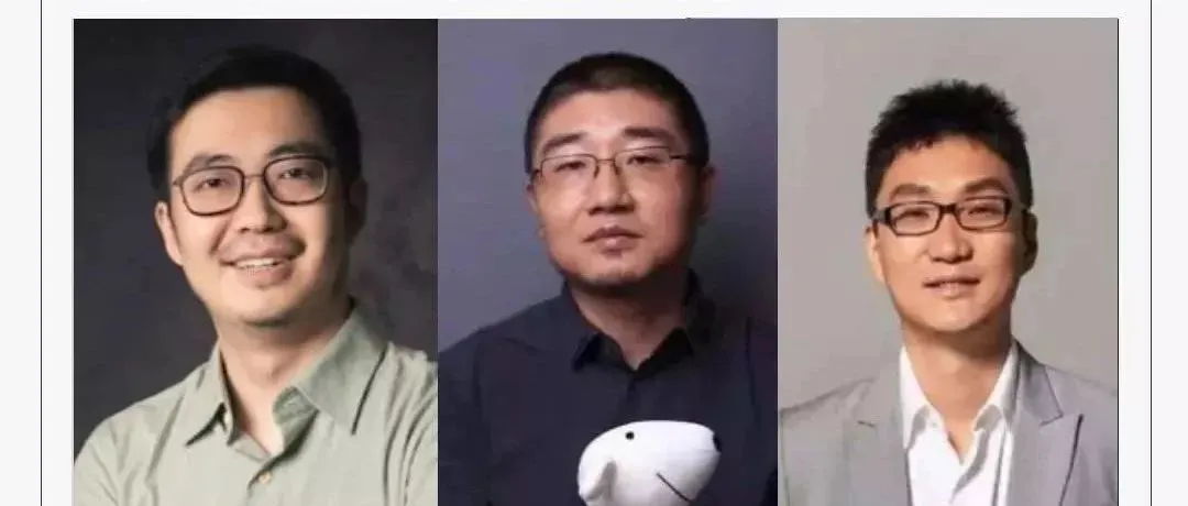 618:三个男人的首场厮杀