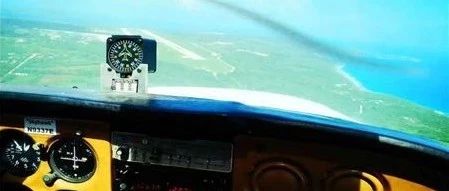 跨境电商一周：Wish启动店铺排名项目