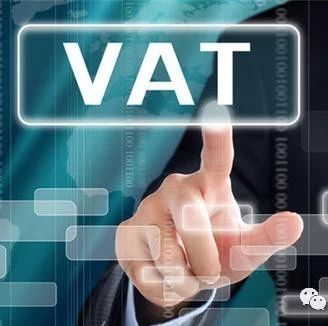 欧洲又一国家严查税务，卖家们需尽快注册VAT以防封号！