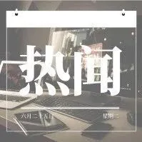 迎战亚马逊Prime Day,他们已经等不及了!