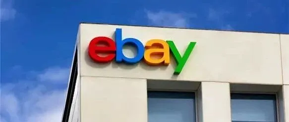 超越竞争对手的秘诀!eBay运营必备的8款实用工具,免费还可查看竞争对手、批量上传产品...