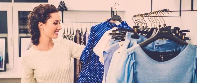 共享经济攻陷女性衣橱，服装租赁市场或成时尚行业新风口