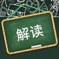 解读:prime专享折扣