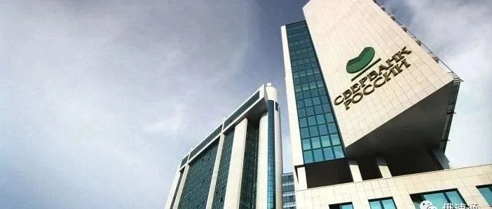 俄媒称,俄中正在放弃美元结算