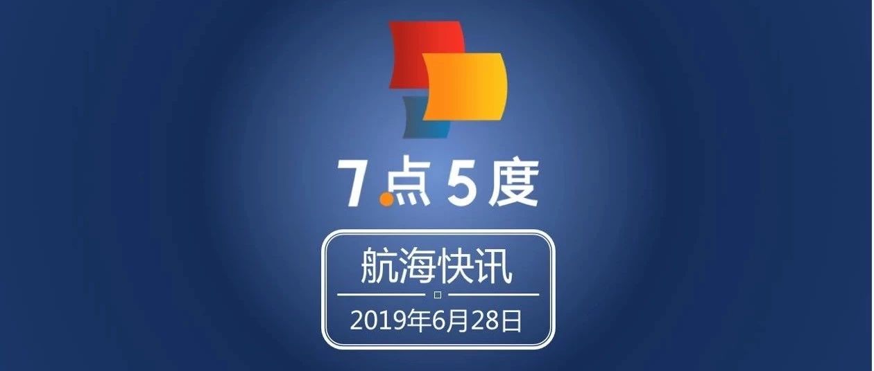 印尼电动车市场是个新机会，丰田砸入20亿美元