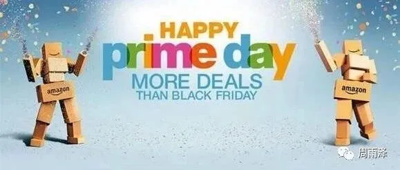 服务圈最新乱象起底VS prime day技巧分享