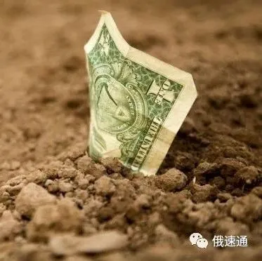 满洲里设立俄罗斯税收信息研究室