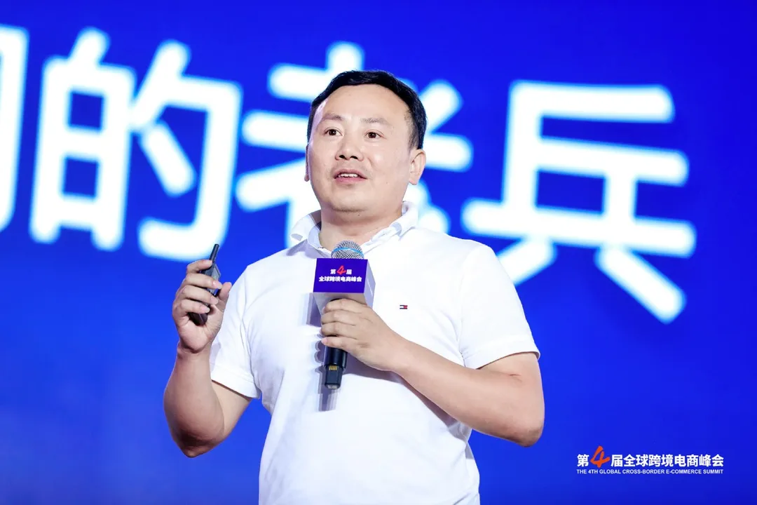 14年B2B老兵,周邦兵眼中的B2B跨境电商未来