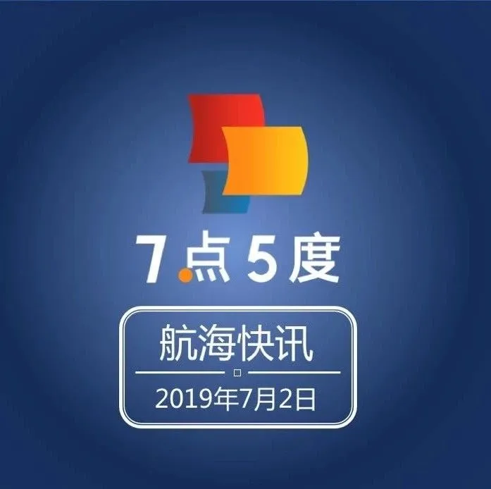 获马来西亚总理钦点，商汤科技创始人汤晓鸥成首个马来西亚国库控股外国董事