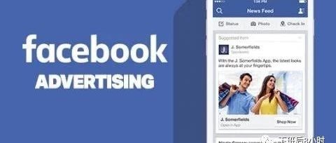 如何创建Facebook广告（一）