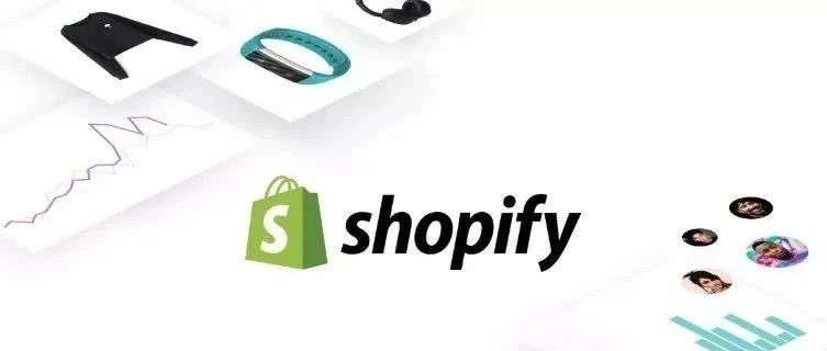[实操] Shopify+Facebook 从0-1建站实战篇