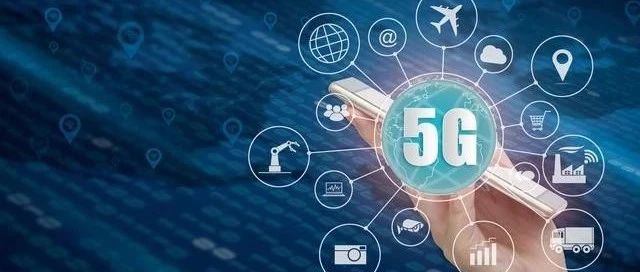 写给新卖家 - 充满想象力的5G，会给跨境电商带来什么时代红利？