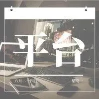 中国制造又起波澜：1400条儿童睡衣裤被紧急召回！