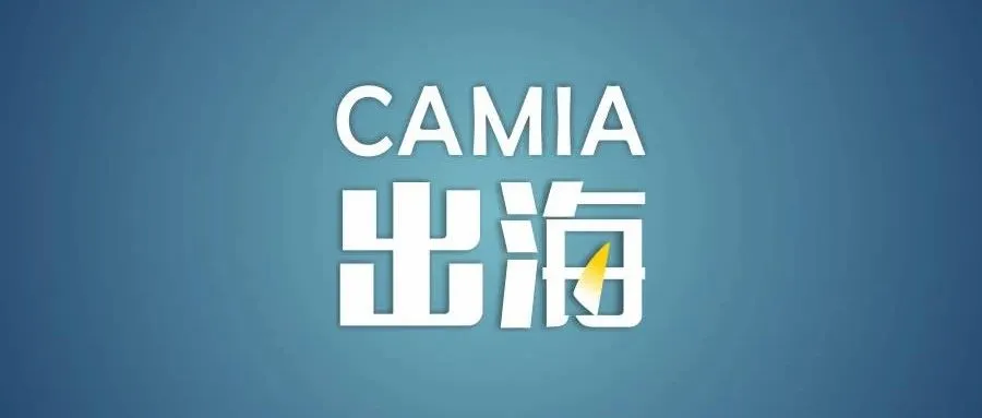物流仍旧是东南亚电商的大难题