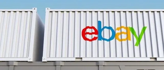 “新兴品牌智造计划”自主报名通道开启！尽享三大福利！