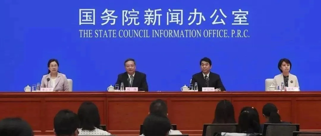 新政策！两步申报试点计划8月24日启动，先提货后补单证