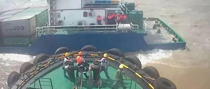 意外！一集装箱船在中国广西海域进水最后沉没