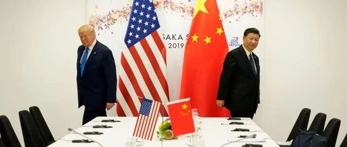 中美下周将在北京恢复贸易谈判 中国商务部：加征的关税必须全部取消