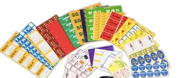 做快递运单的公司也要上市了 电商领域创业没有不可能