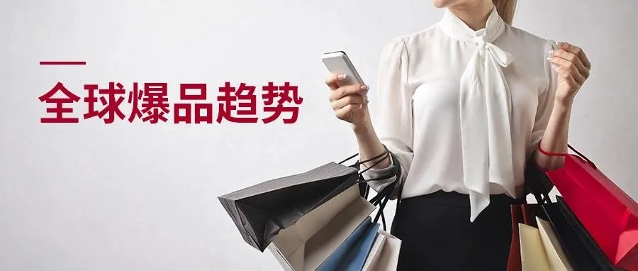 把你逼疯的垃圾分类,有些卖家趁机赚了10万+!