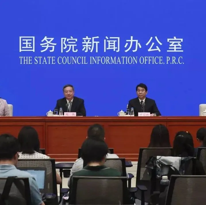 海关再推10条硬核措施，通关便利化全面加速
