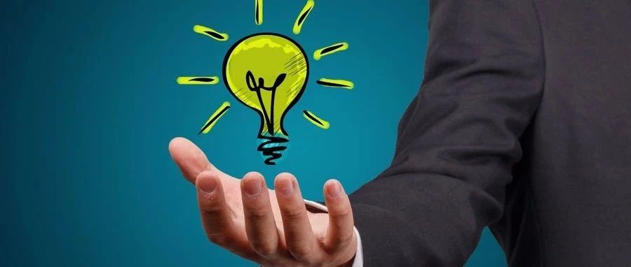 【老魏聊电商】运营中的坑-关于账号受限或产品被删的种种状况