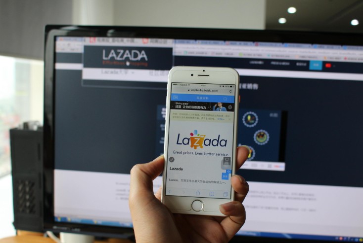 Lazada首推年中大促销活动